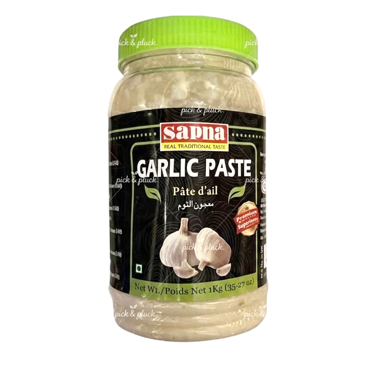 Garlic Paste 1kg