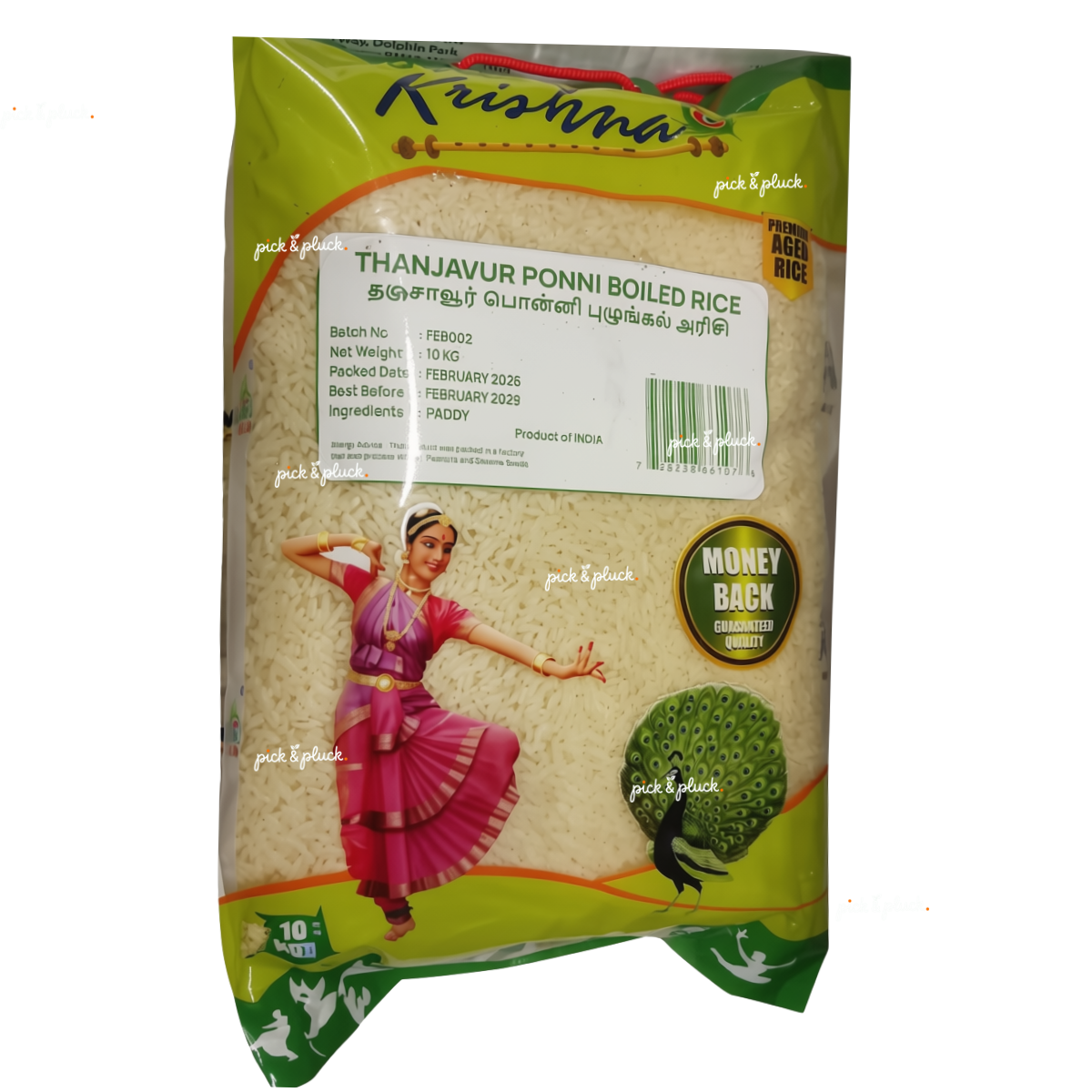 Shree Krishna Thanjavur Ponni Boiled Rice 10kg