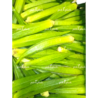 Okra (Ladies Fingers) 250g
