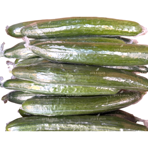 Cucumbers (piece)