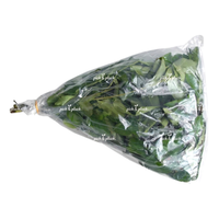 Curry Leaves (Bunch)