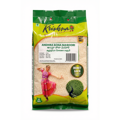 Shree Krishna Sona Masoori Rice 10kg (Premium Aged)