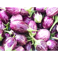 Pink Striped Brinjal (Striped Ravaya) 500g